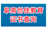 AD2